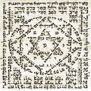 Kabbalistic-Amulets-for-Family-Prosperity